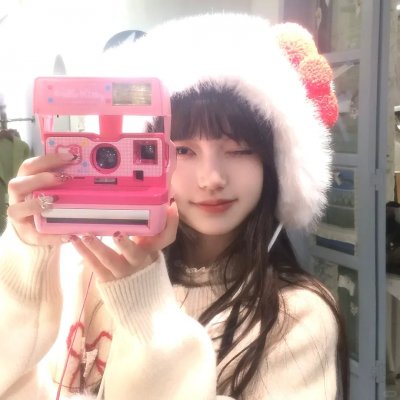 打倒他们